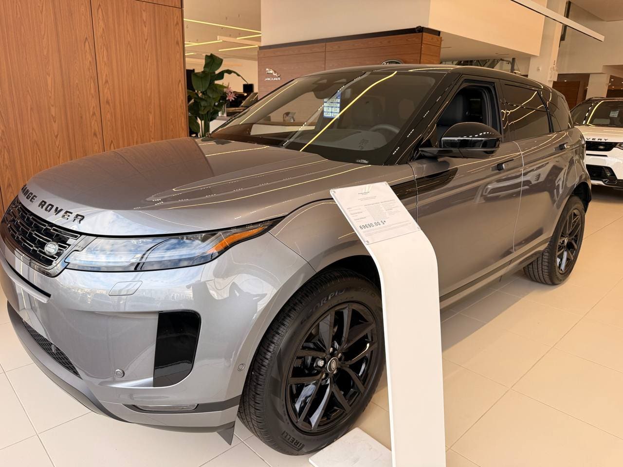 Land Rover Range Rover Evoque P250 Autobiography, 2026
